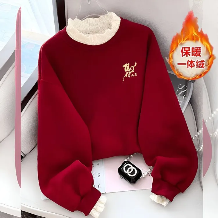 女童马年加绒卫衣2026本命年红色中大童蕾丝花边高领上衣拜年服潮