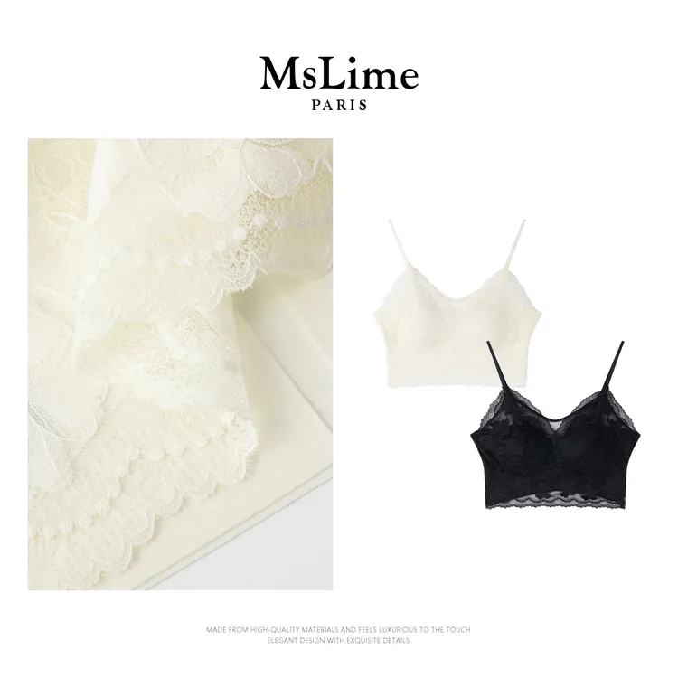 王嬛嬛MsLime25年新款【蕾丝美背】时尚休闲双色吊带 HD2A0970