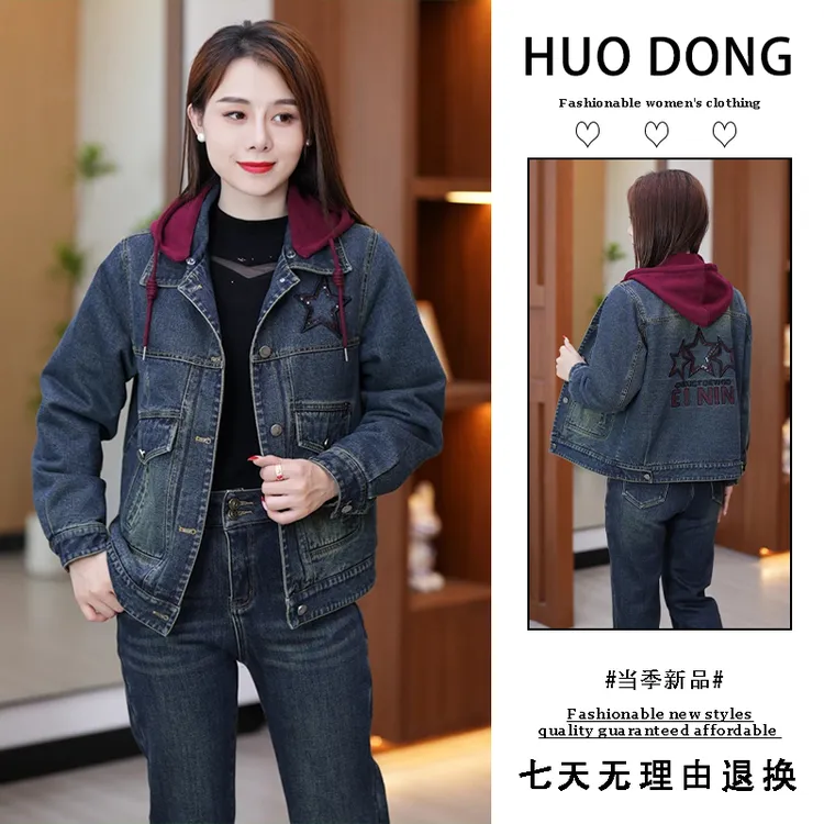 2025冬季新款洋气显瘦保暖休闲连帽夹克上衣加绒加厚牛仔短外套女