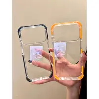 适用苹果iphone17promax简约透明16pro创意高级15防摔14ins手机壳
