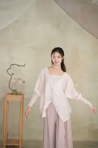 MuMu 夏季飘逸舞服上衣练功服开衫古典舞现代舞拉丁瑜伽现代
