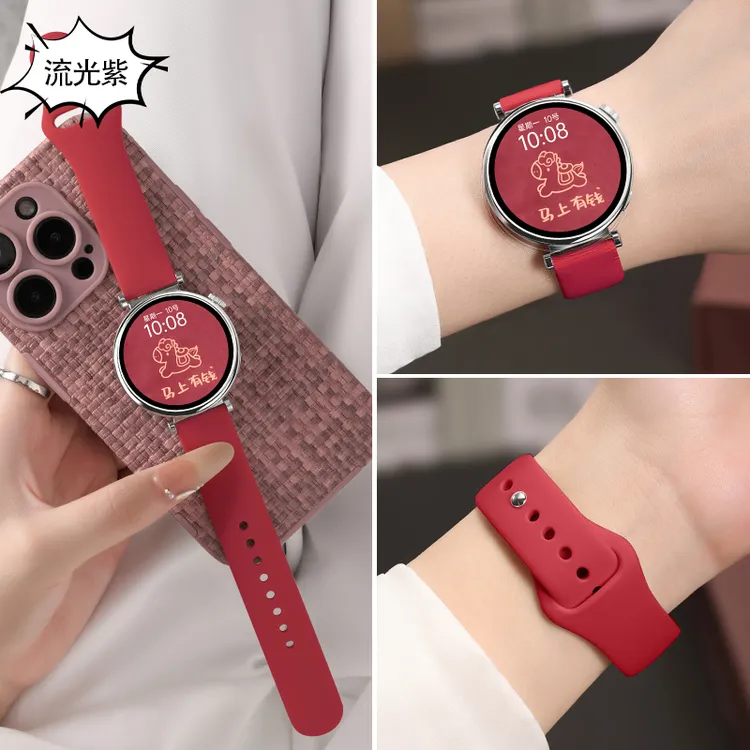 适用华为gt6手表红色表带watchgt5pro液态硅胶女款gt4高级gt3秋冬