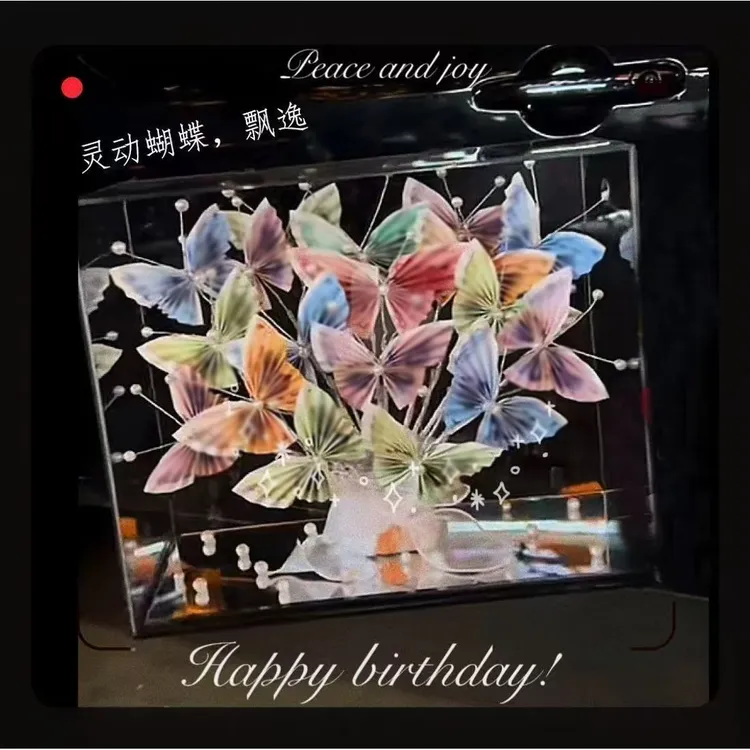 情人节有钱花DIY手工制作材料送女友男友闺蜜生日结婚礼物