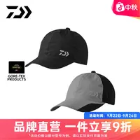 DAIWA达亿瓦 25秋冬DC-1025/1825W鸭舌帽goretex棒球帽防晒钓鱼帽