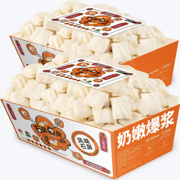 滇品客石屏包浆豆腐云南豆腐正宗臭豆腐爆浆免泡烧烤火锅商用批发