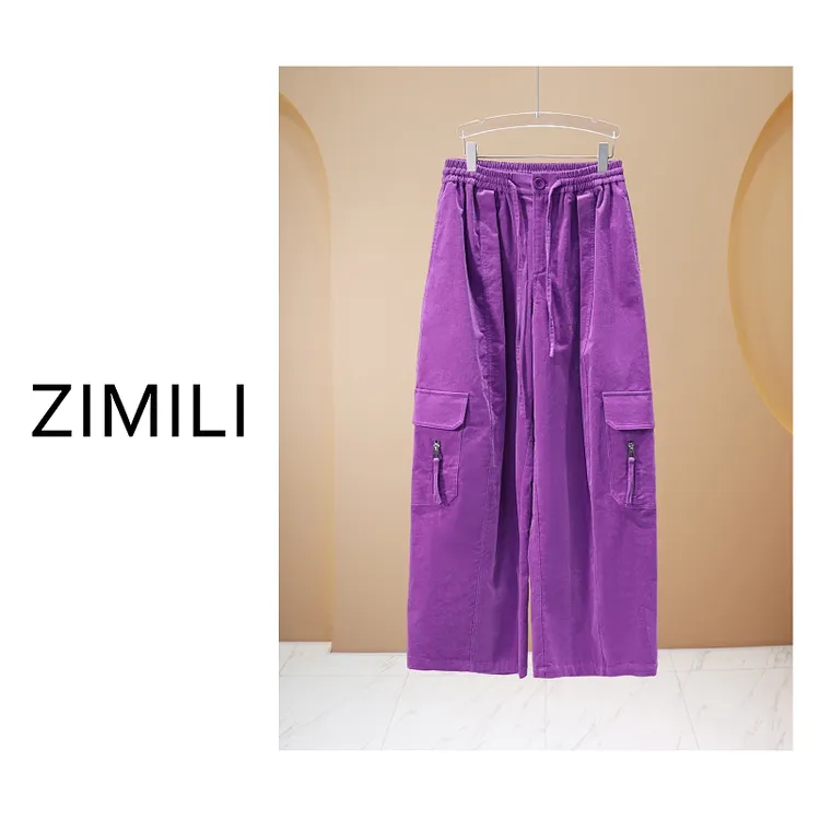 【亮哥欧货女装】冬季加绒加厚《0°C寒冬系列》桔梗紫阔腿裤26951