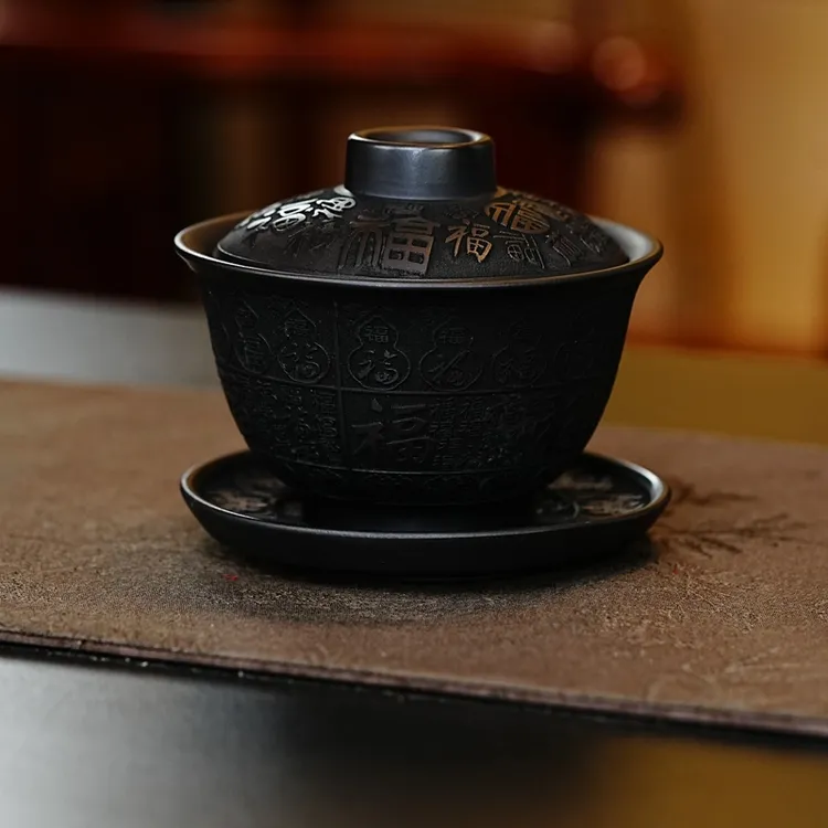 宜兴原矿紫砂石黄全手工刻绘百福盖碗