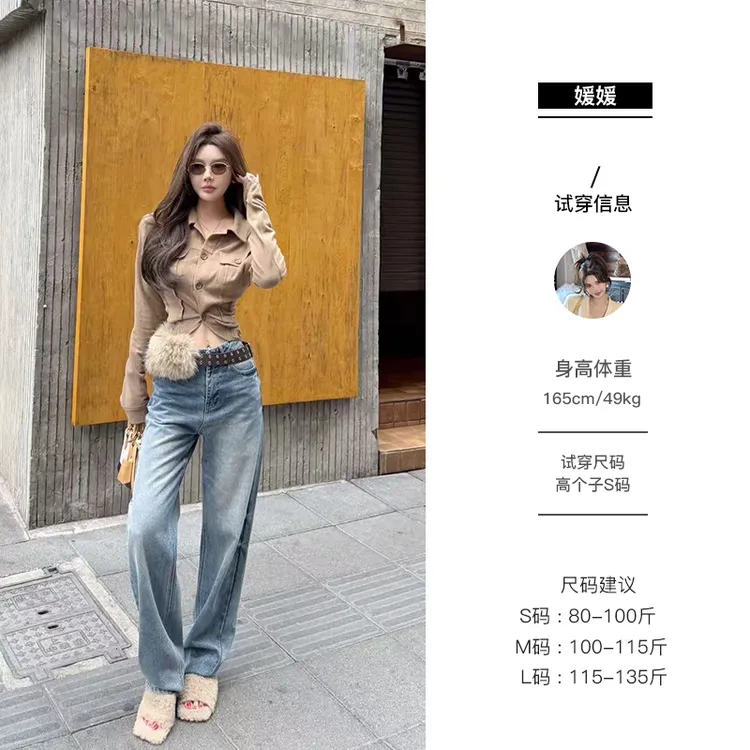 媛媛【比例玩家】 秋季法式长裤做旧高腰牛仔裤小个子直筒裤#K1121