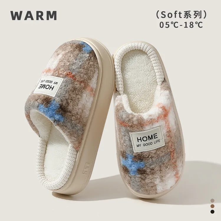 厚底棉拖鞋女款冬季2024新款室内家居防滑保暖毛绒情侣棉拖男款冬
