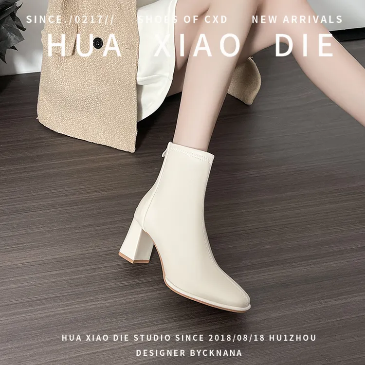 花小蝶法式超火爆款马丁靴2025秋冬新款粗跟百搭弹力方头高跟短靴