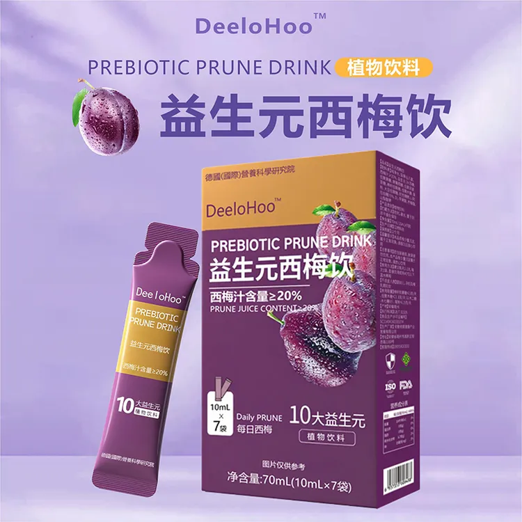 DeeloHoo益生元西梅饮十大益生元进口西梅汁20%高含量TT