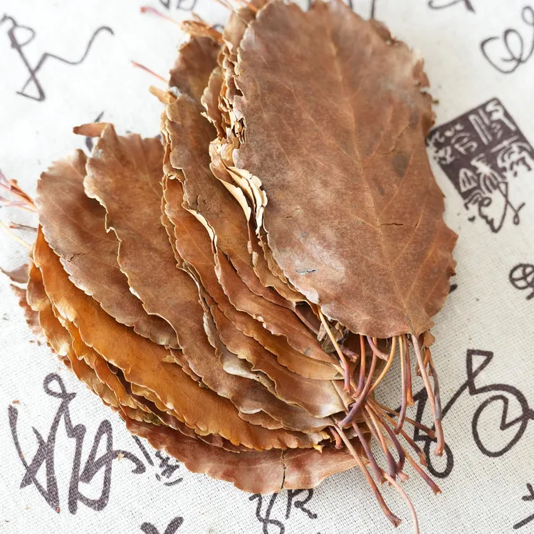 山楂叶茶 梨楂叶 甘甜  长寿之乡连州梨楂茶