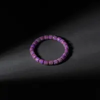 世间臻宝-高阶紫萝兰舒俱来直切手串/7mm+-/多样性发/P4208