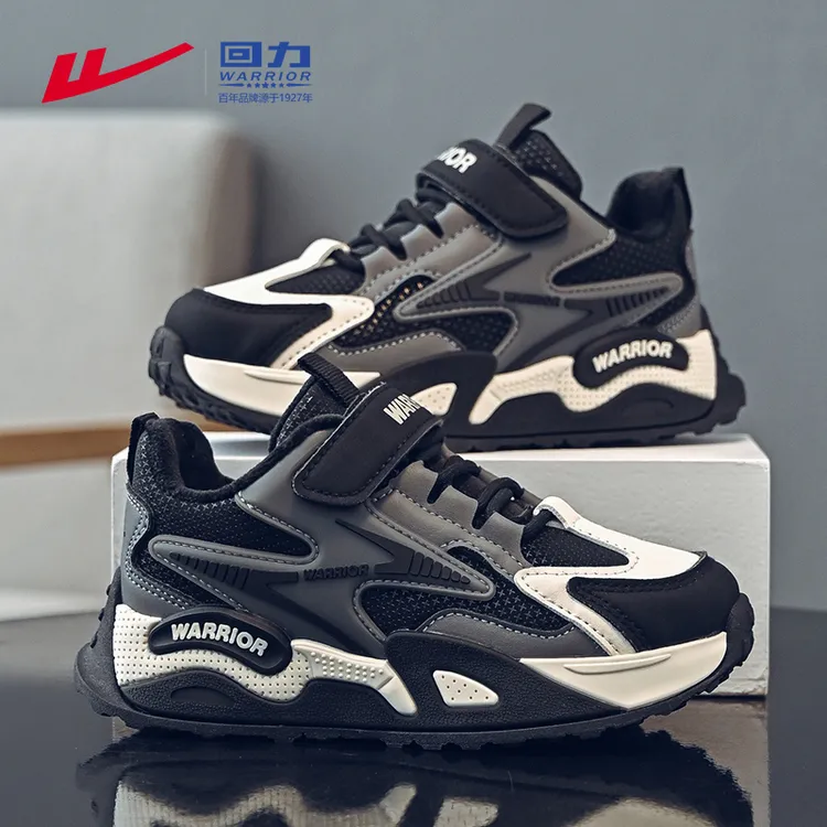 回力童鞋儿童鞋子新款爆款运动鞋加绒加厚跑步鞋2025冬男童二棉鞋