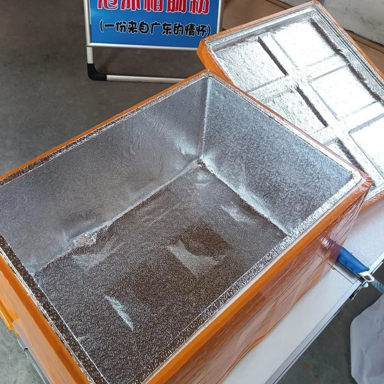 泡沫箱保温箱商用摆摊箱银色铝箔胶带防油加厚保暖外卖超厚