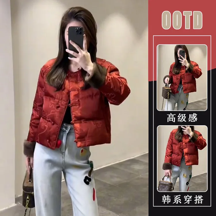 新中式国风红色盘扣夹棉外套女2024冬新款洋气唐装年轻款棉服潮