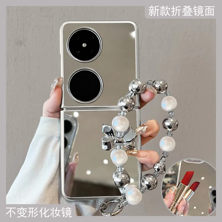 油画熊适用于华为pocket2折叠手机壳镜面p50pocket挂绳防摔小众女