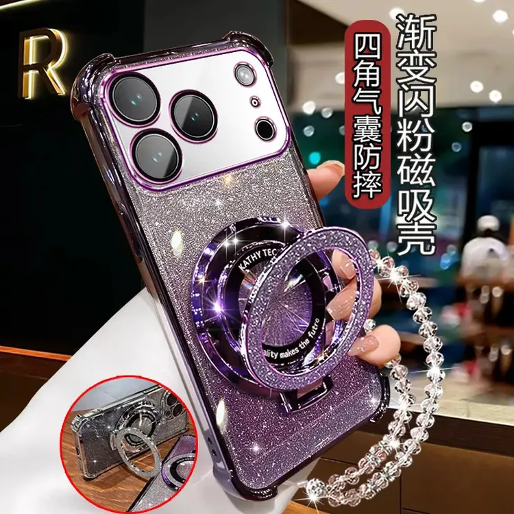 适用新款iphone17pro手机壳女潮带支架苹果17Pro网红高级感保护壳