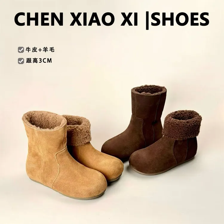 羊毛版！两穿保暖雪地靴女厚底毛毛勃肯棉鞋复古真皮加绒平底短靴