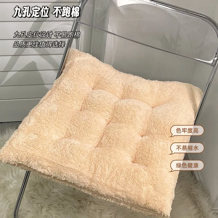 椅子坐垫毛绒加厚防滑纯色家用久坐神器屁垫简约现代风格毛绒坐垫