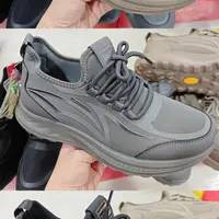 25015超轻底高端弹力乌拉草中底乳胶中垫男鞋