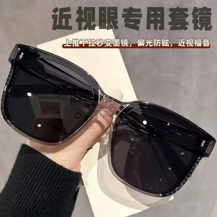 偏光可套近视镜墨镜男款女夹片开车专用外配太阳镜防紫外线商品图