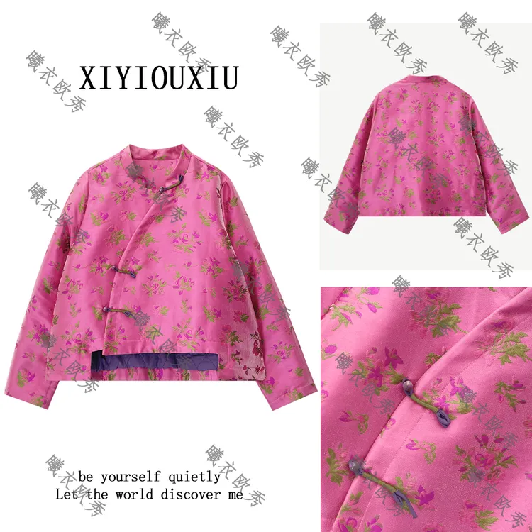 辰曦同款【桃夭】中国风创意款新中式重工交织提花夹棉外套  