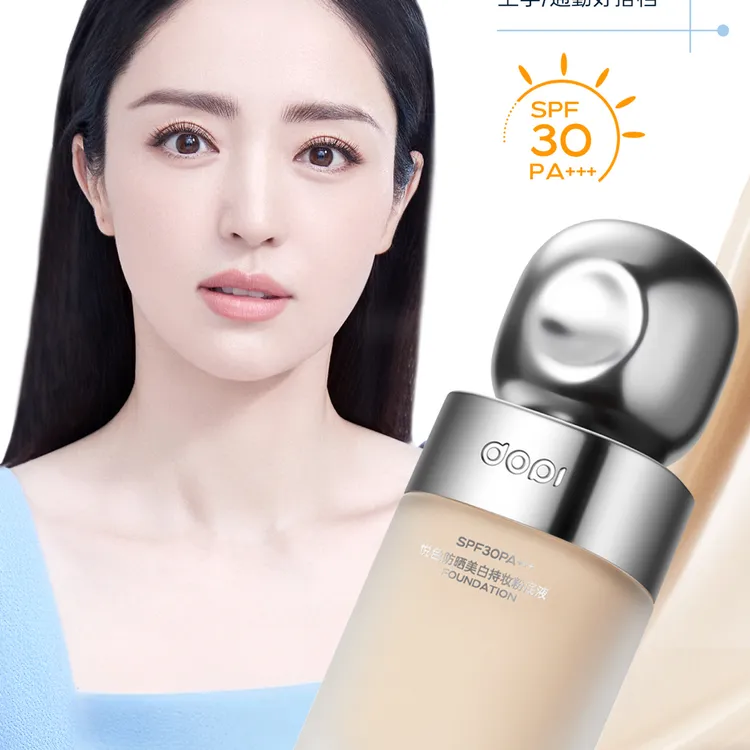 悦色防晒美白持妆粉底液定妆干油皮防晒遮瑕粉底spf30+