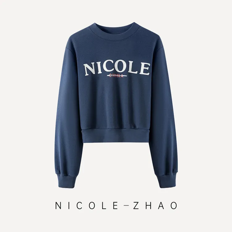 5NCT002（预售）【贵姐NICOLE】设计师高端定制时尚百搭户外长袖