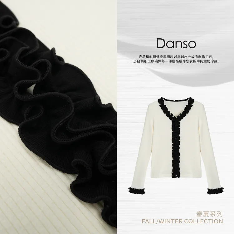 Danso丨织物之美黑白精织上衣丨玉美华
