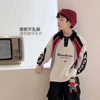 9.25号新品 套头翻领毛衣童装时尚撞色针织衫拼接男童5096239O3