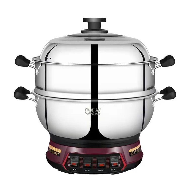 32厘米多功能蚀刻不粘电炒锅