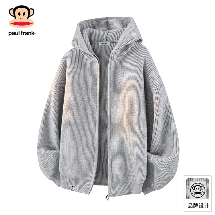 PaulFrank/大嘴猴连帽针织开衫男士秋季新款宽松休闲百搭卫衣外套