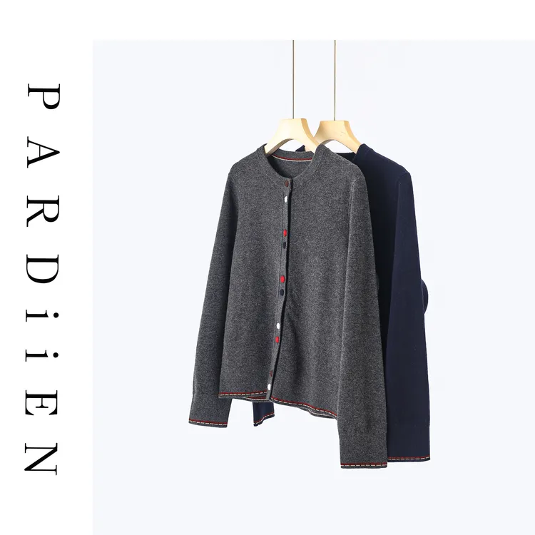 【北总严选】帕迪恩百搭彩扣拼色圆领纽扣开衫25PD-251408