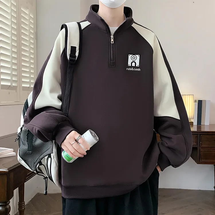 加绒重磅卫衣男青少年秋冬季美式立领打底衫男生半拉链高级感上衣