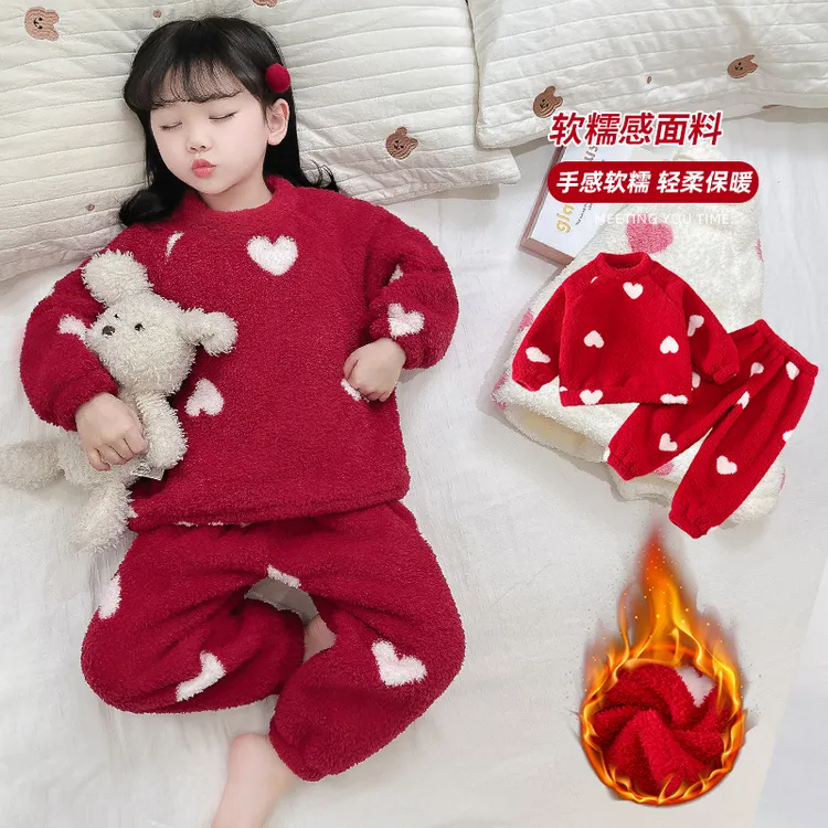 儿童睡衣珊瑚绒女童秋冬季加绒加厚小女孩米粒绒保暖家居服两件套