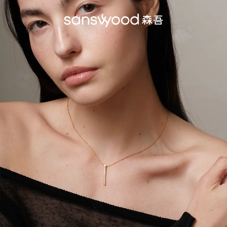 坠链均925银合成锆石 sanswood森吾《悬溺》925银极简锁骨链女项链