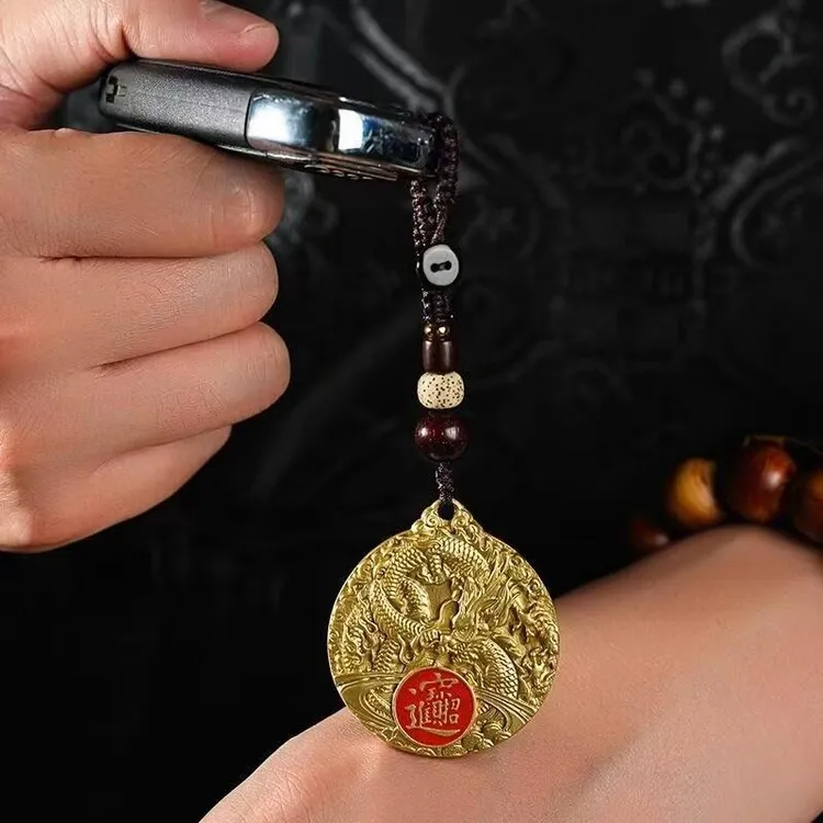 日进斗金龙牌钥匙扣 汽车钥匙挂饰 随身挂件商品图