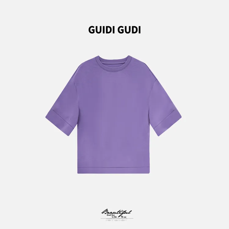 GUIDI GUDI【好运紫】黄加蓝气质慵懒宽松短袖T恤 T9520013H