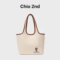 南风Chio2nd 托特包