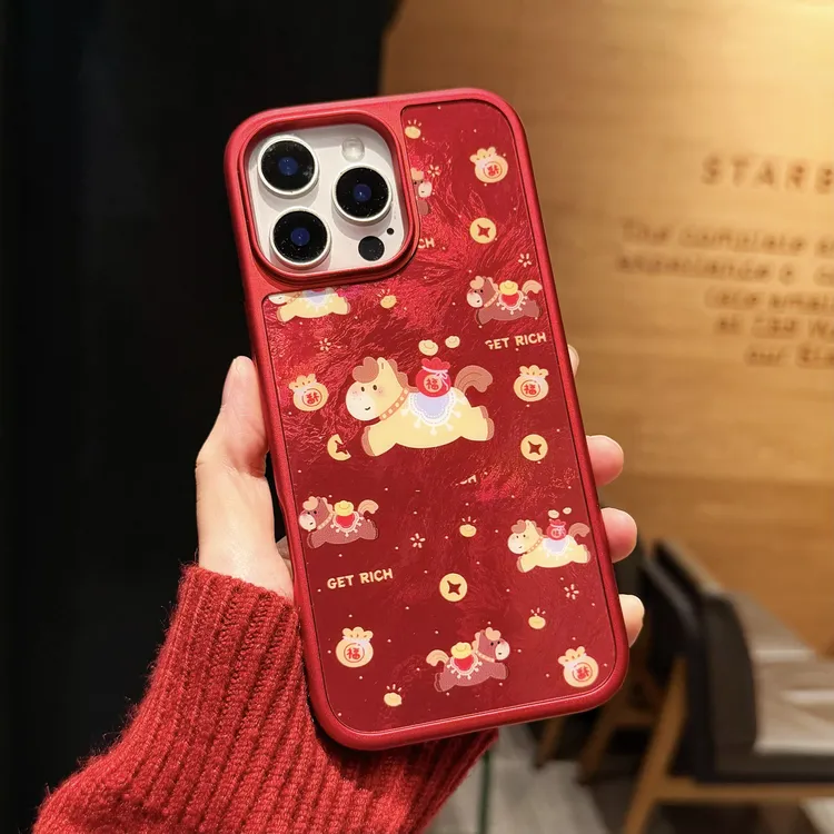 【新年限定】适用苹果16Promax手机壳15Pro新款红色吉利14Pro磁吸13