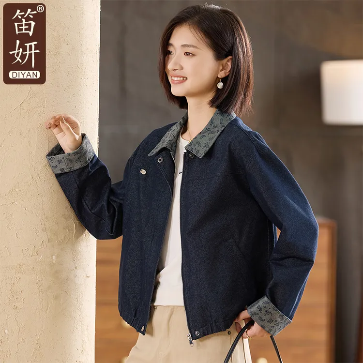 妈妈秋装牛仔外套洋气休闲2025新款夹克中老年女装翻领上衣服