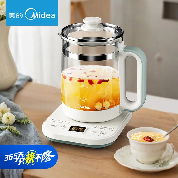 Midea/美的养生壶煮茶壶烧水壶12h智能恒温11档控温电热水壶1.8L