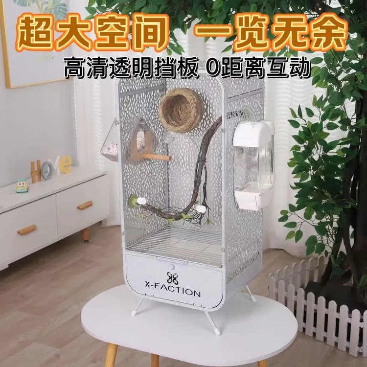 鸟笼虎皮鹦鹉鸟笼子玄凤文牡丹特大号码别墅小珍珠家空间专用新型