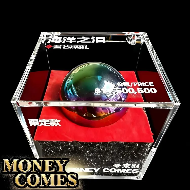 三角洲行动周边非洲之心钻石模型摆件海洋之泪游戏周边手办摆件