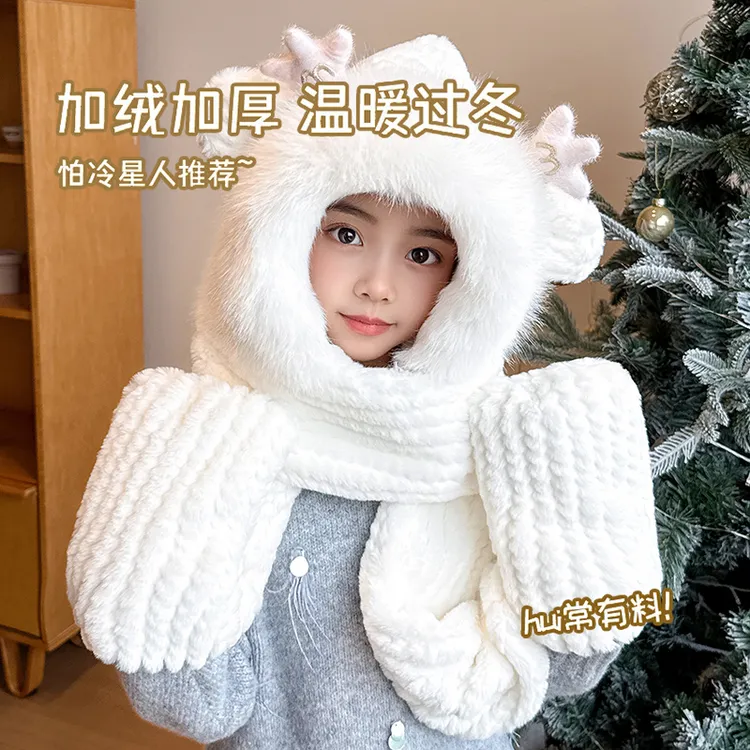 宝宝围巾亲子毛绒连帽网红三件套保暖加厚男女童秋冬季百搭儿童帽