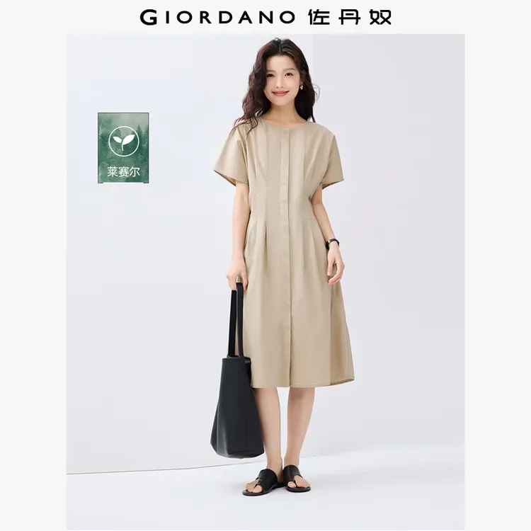  佐丹奴裙子女装收褶圆领连片袖梭织连衣裙 05465341