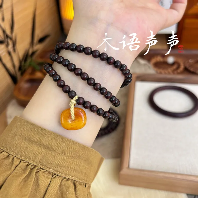 《浮生》天然紫檀多圈佛珠文玩手串 两戴款可做项链禅意风