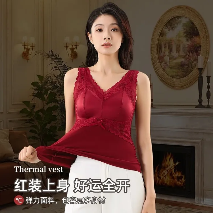 诗能新款秋冬德绒保暖背心女加绒内衣自发热带胸垫上衣内搭打底衫