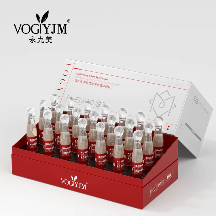 永九美美白祛斑液油双向组合